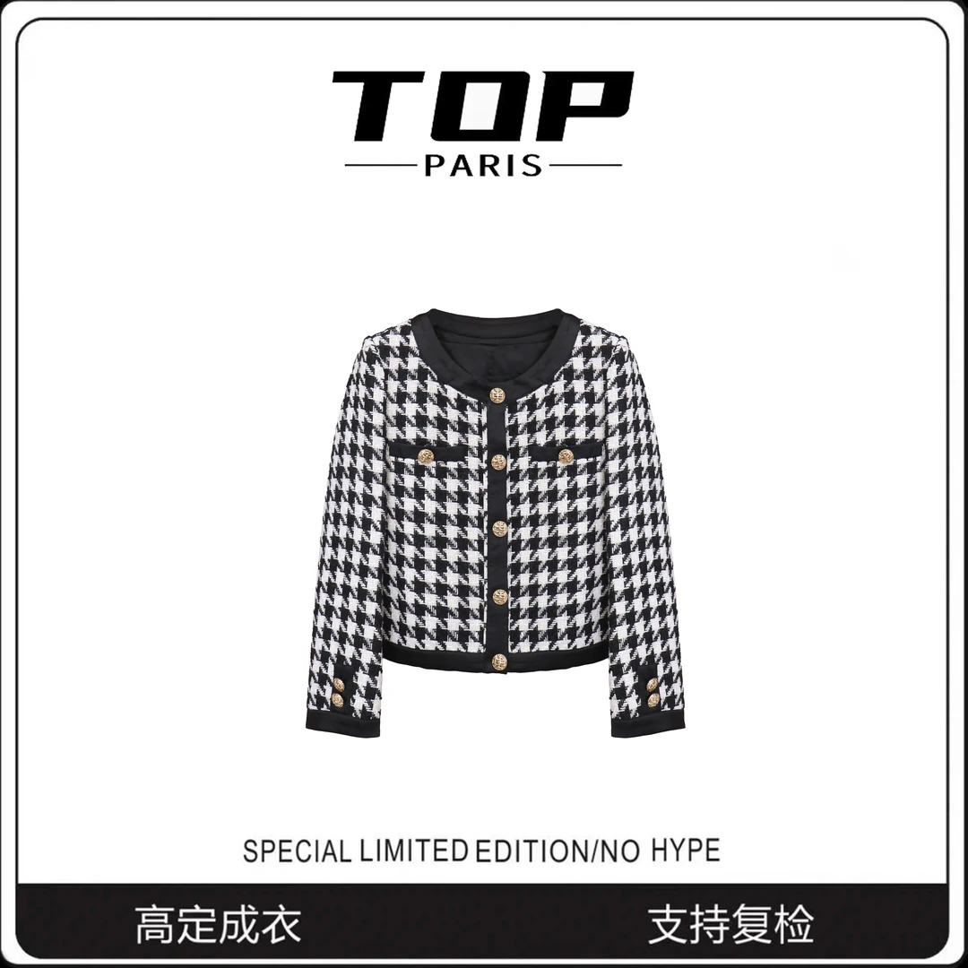 TOP-【集合链接】】明星同款欧货高端定制小香风集合-99