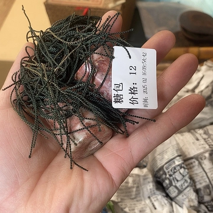 瓷片糖*阿宝先生推荐