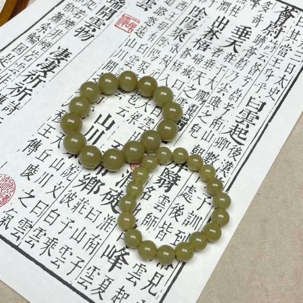 手链 LZ6899-1台湾老师进口料糖料琉璃手串