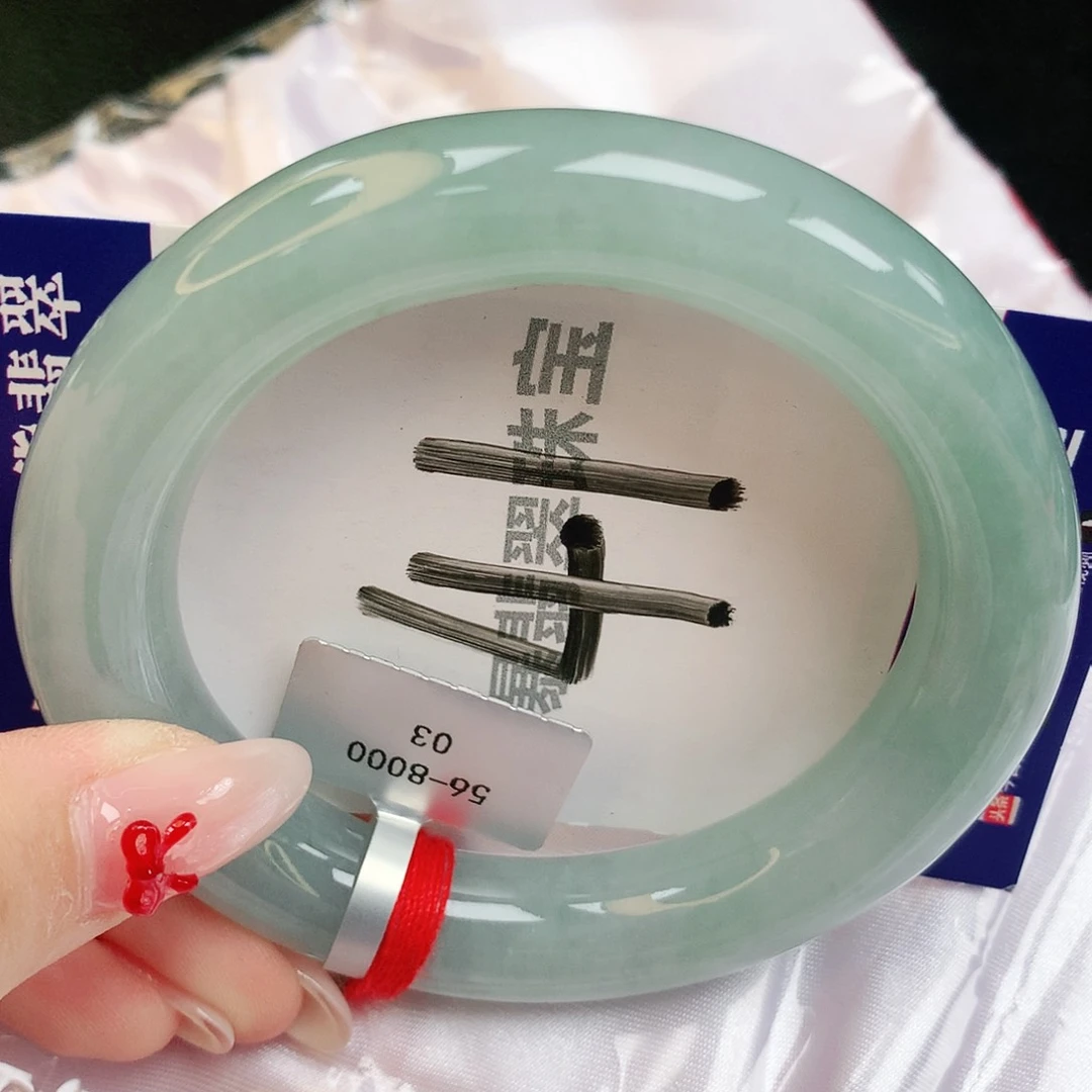翡翠手镯未镶嵌天然缅甸a货翡翠