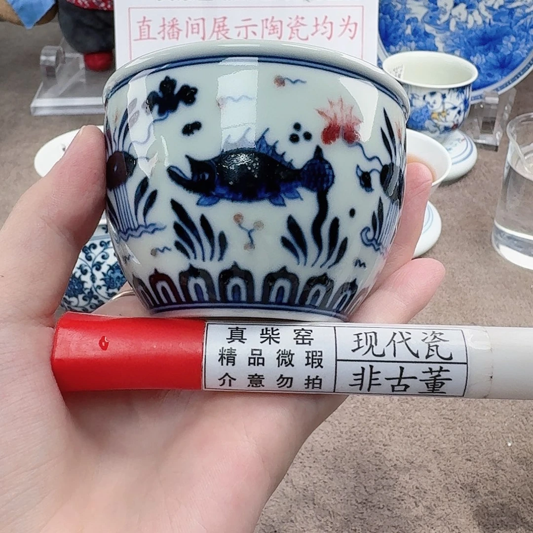 陶陶瓷制品加工工艺技术和