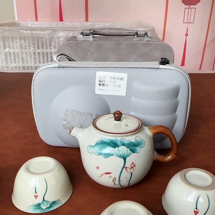 颜瓷闪购链接商品6130