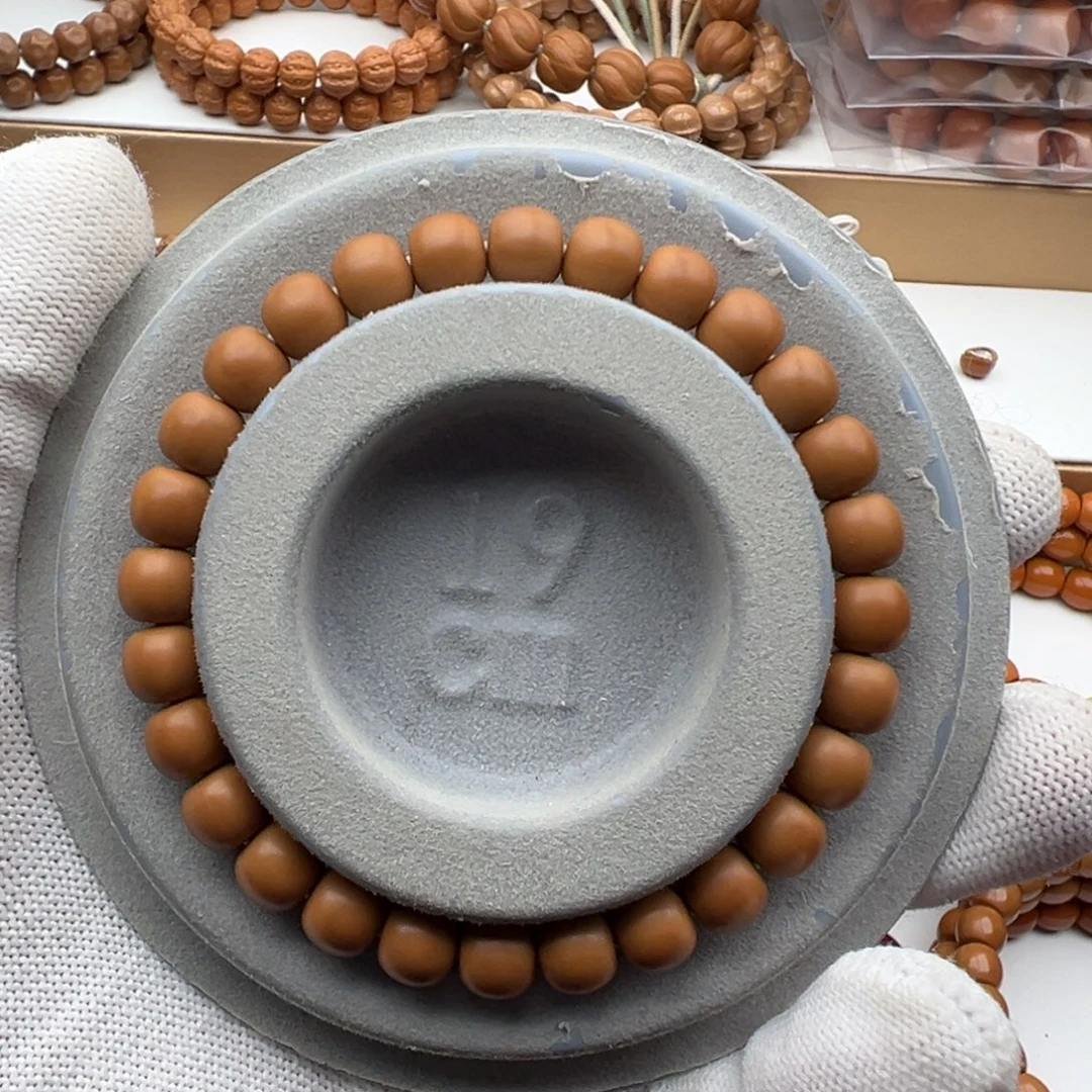 微***笑核桃小凤仙小老行