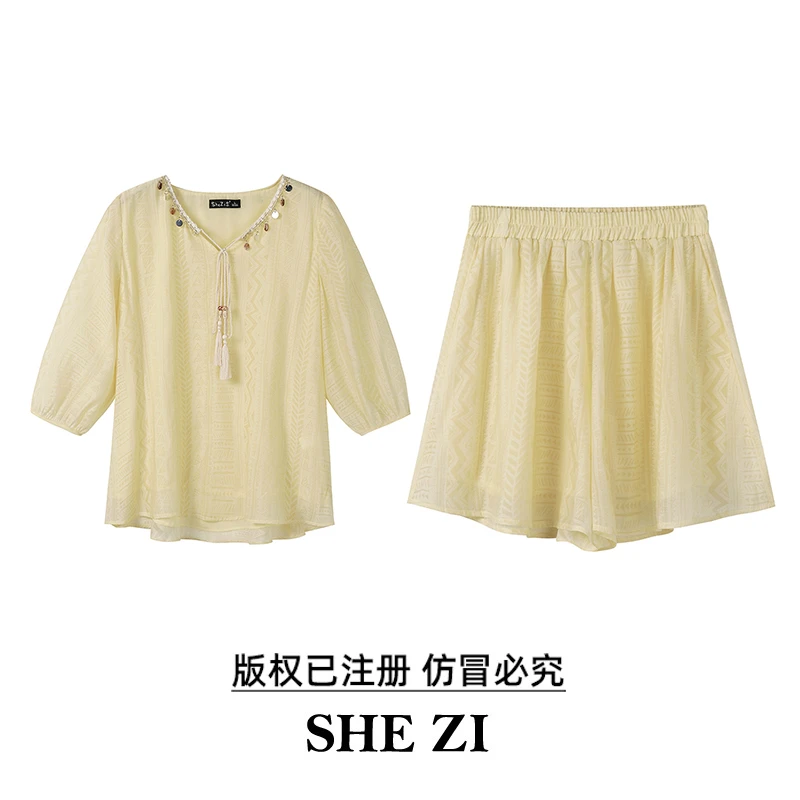奢姿【夕照染沙】大码女装显瘦时尚流苏系带上衣裤裙波西米亚风套装