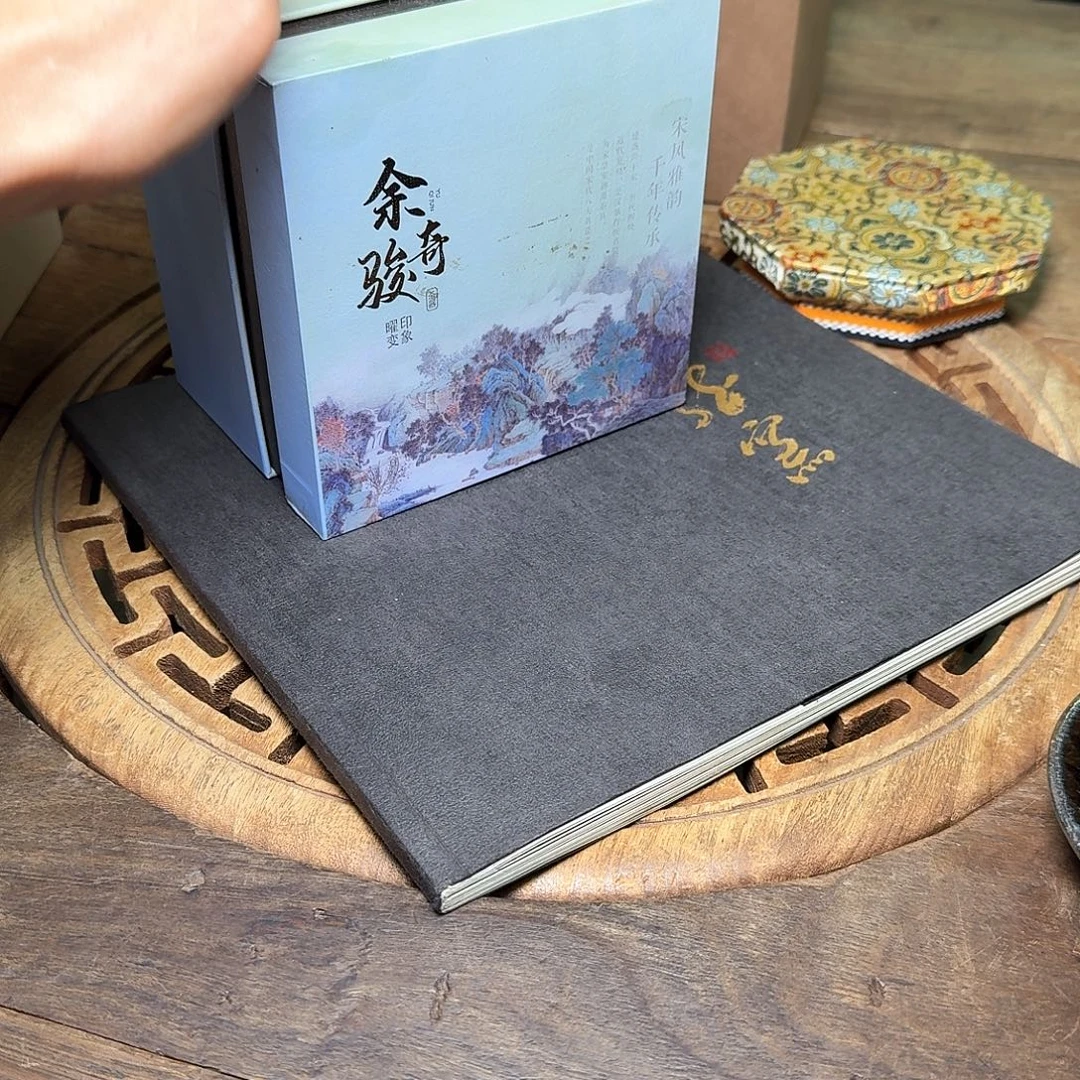 茶盏福利茶盏001茶盏001