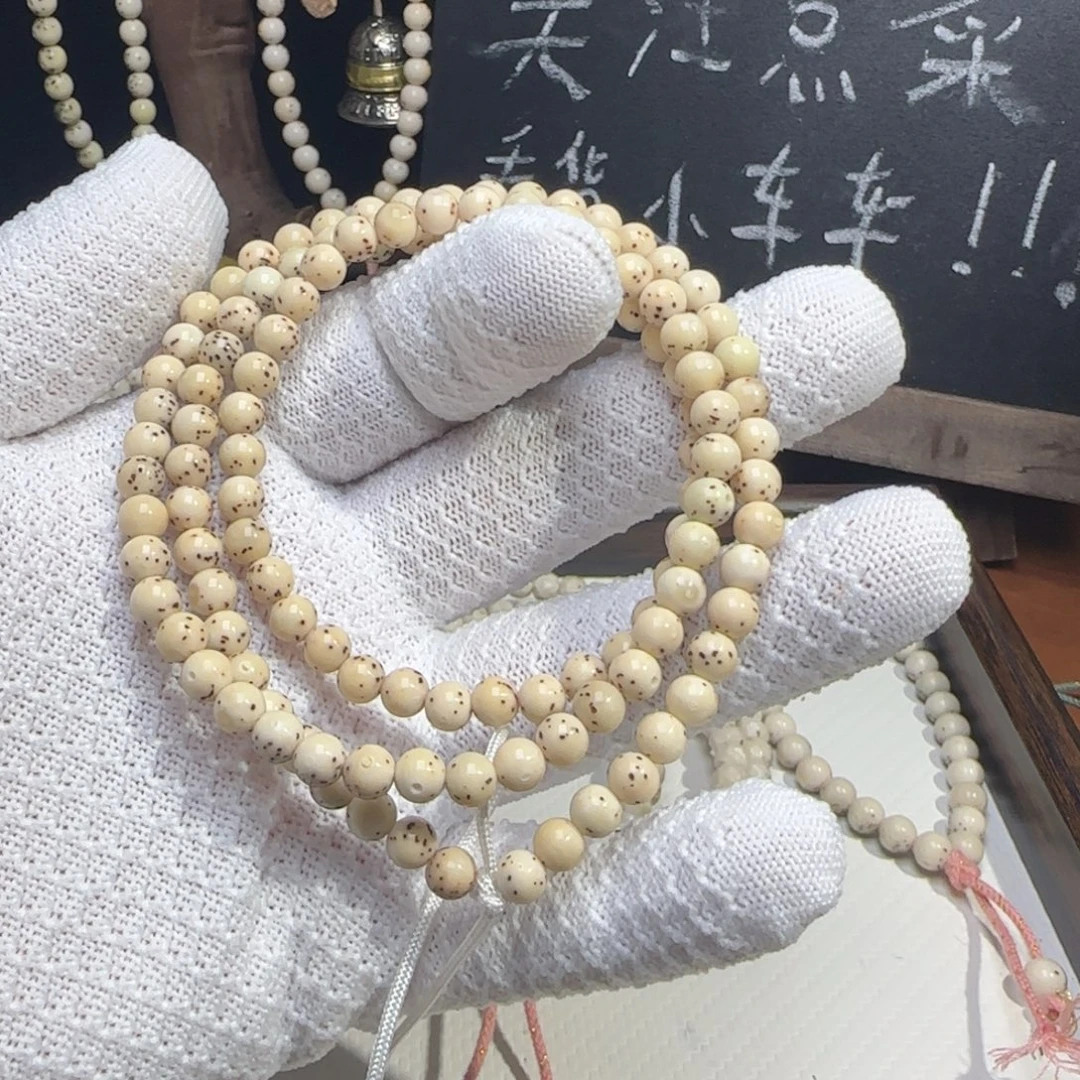 手串星月菩提6圆特价108