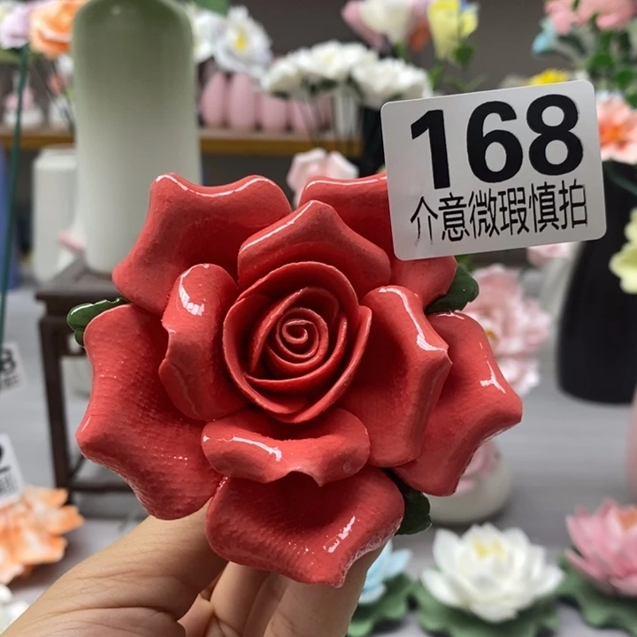 陶瓷陶瓷材料加工