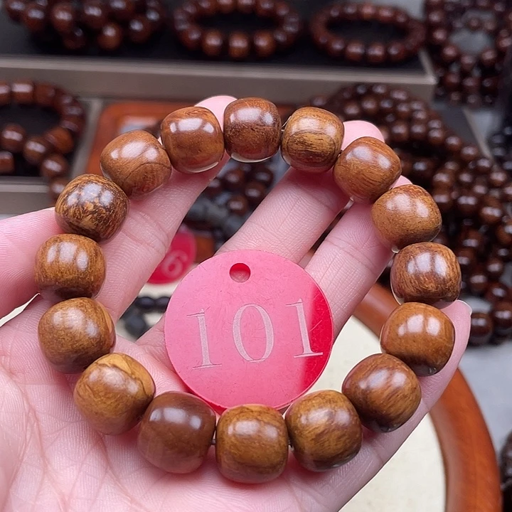 贡木其他黄年羔老型1314