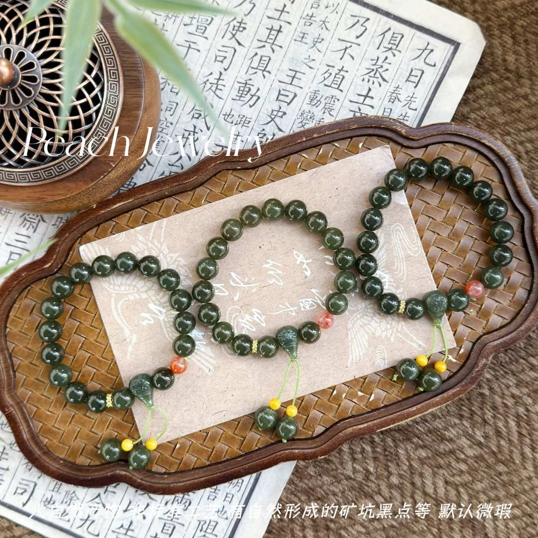 《竹风落》和田玉古风手链 C213 多样性发一颜色微差