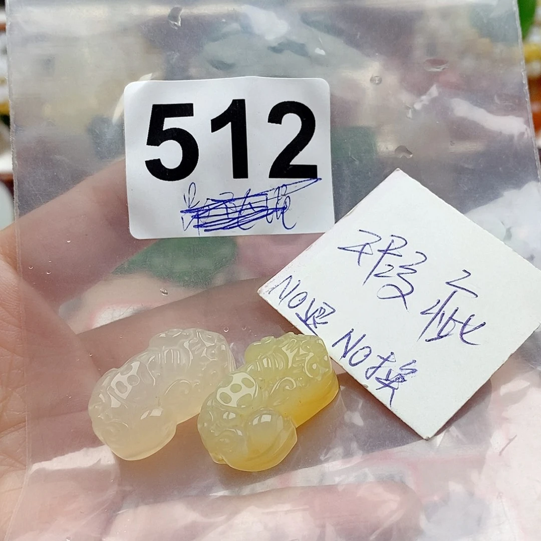 合金颈饰玛瑙/玉髓@****果