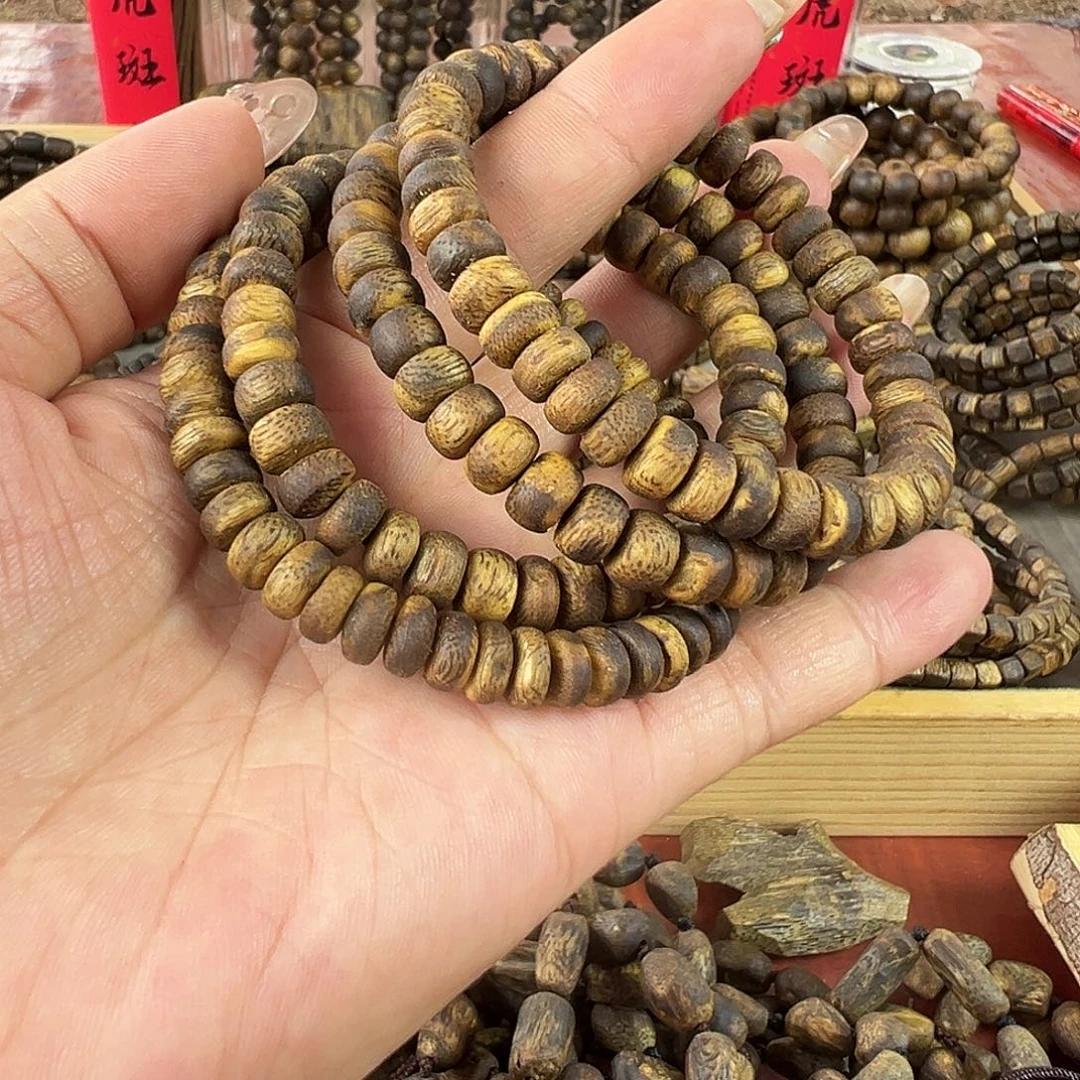沉香沉香碎屑卡7厚片单圈