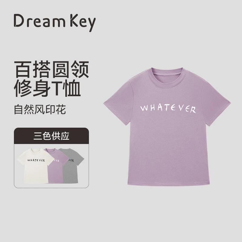 运动休闲短袖美高街式t恤女健身衣户外运动上衣夏季薄款3323
