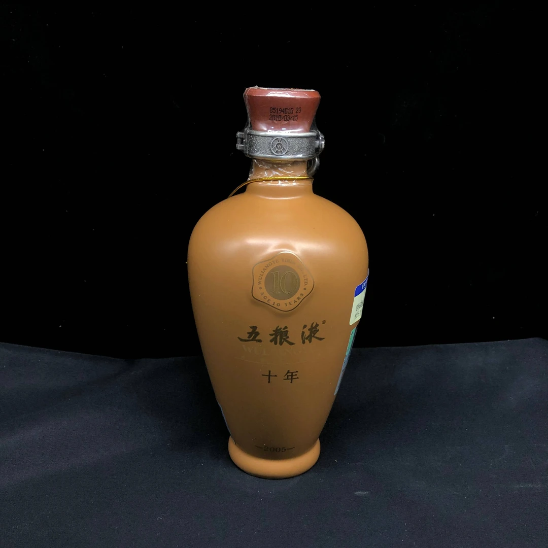 2010年五粮液十年礼盒瓷瓶1-M25AI000818-03