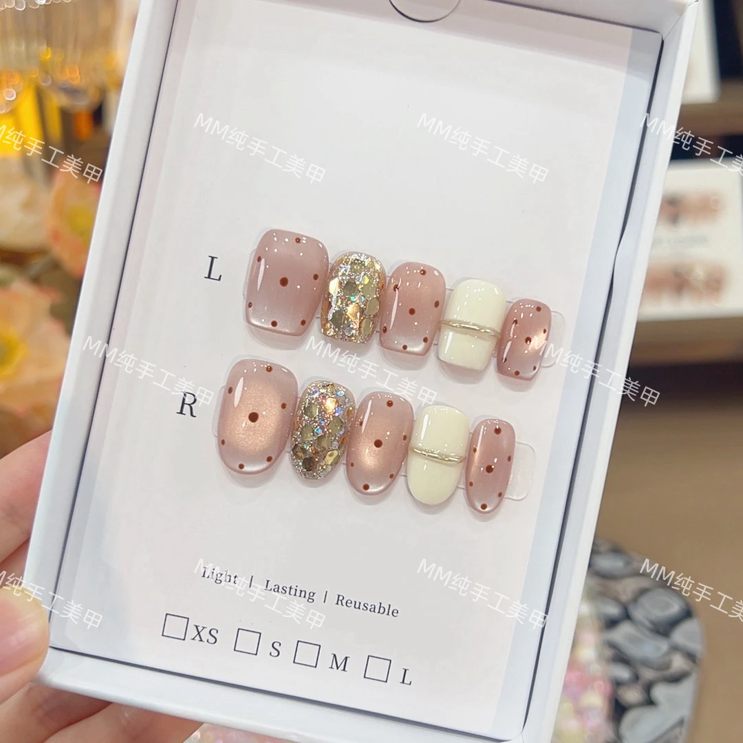 【浪漫家 】新款手工高端穿戴甲显白波点分金色猫眼气质可拆卸流行