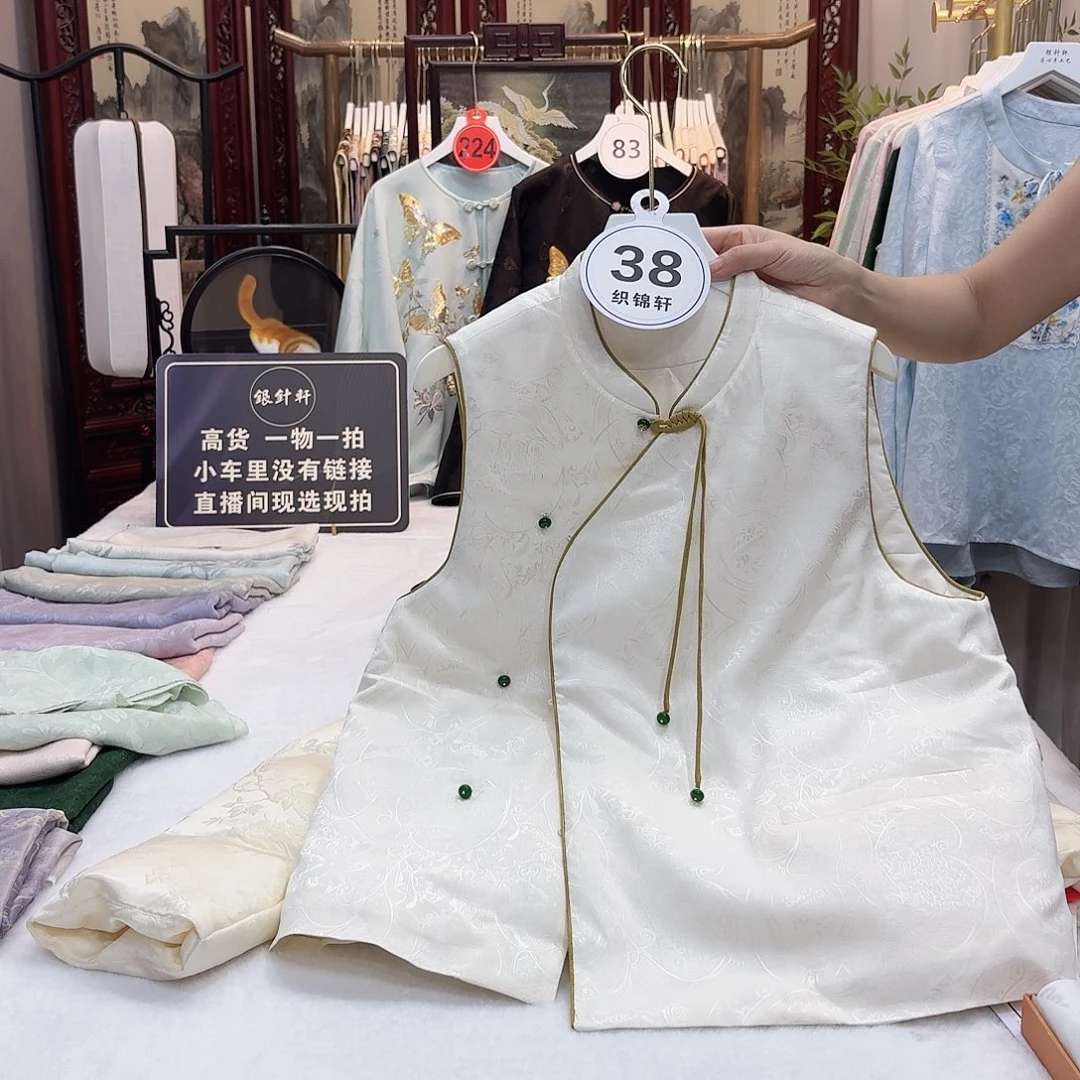康***康非遗文化遗产的传承