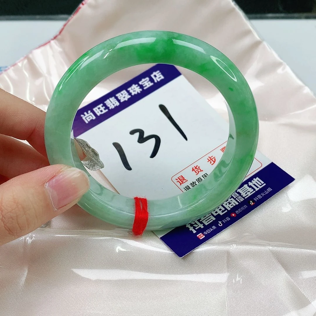 未镶嵌手镯翡翠翡翠12