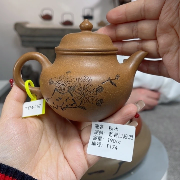 紫砂茶壶紫砂刻绘