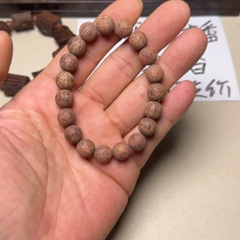 其他降真香降真香白油1.0圆珠手串