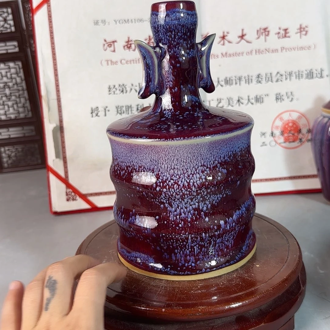 摆件郑家钧窑瓷器