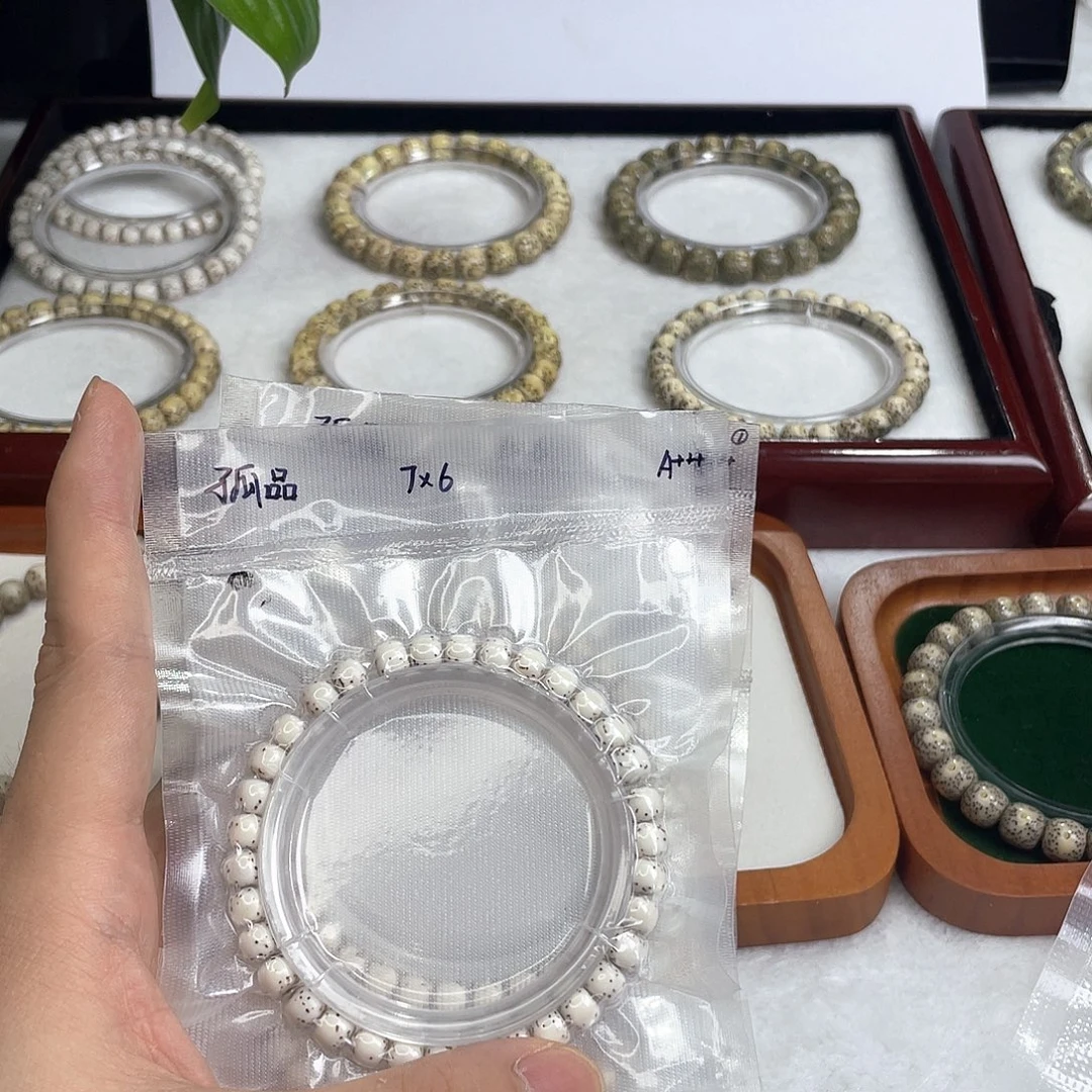手串星月菩提骨瓷白河豚原生态单圈