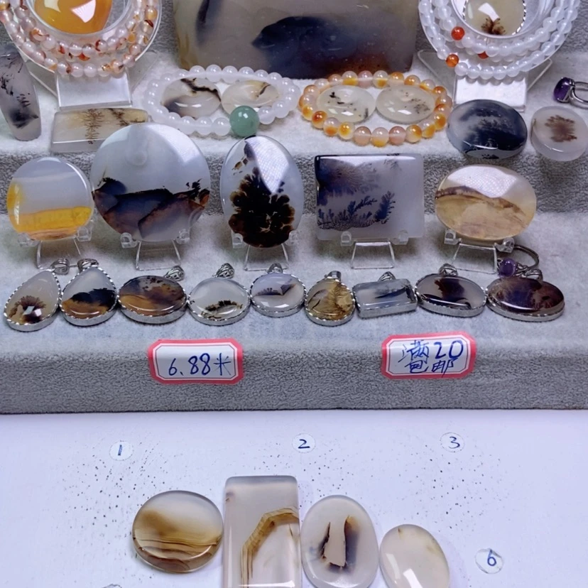 【闪购商品】玛瑙/玉髓颈饰合金没****号