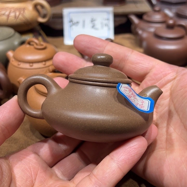 茶壶紫砂狮*鱼宜兴紫砂