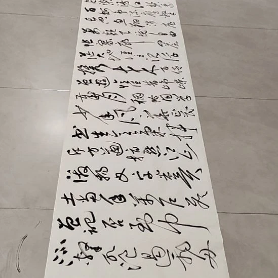 书法孙老师书法作品长沙