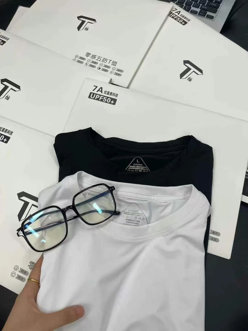 男装零感五防短袖T恤水般丝滑