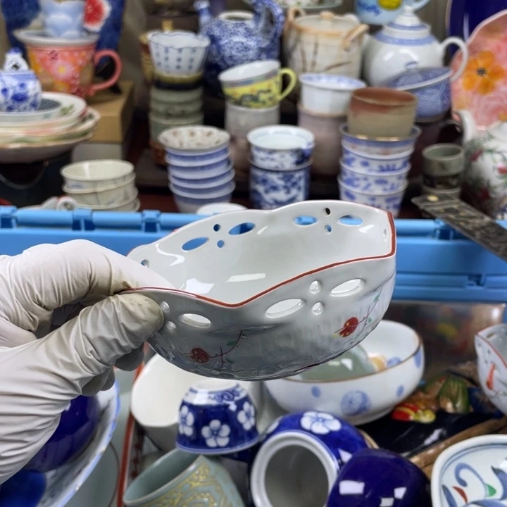 碟开播了开播了开播了