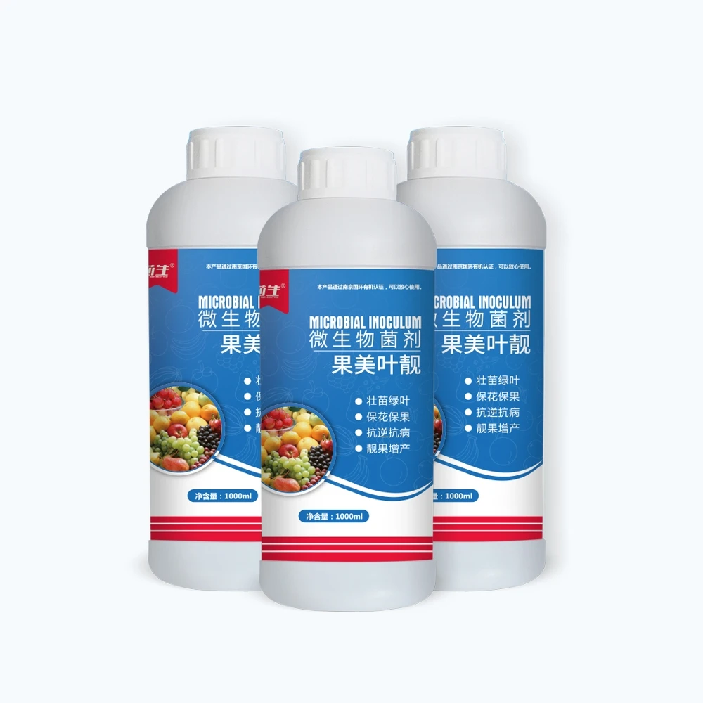 芯生果美叶靓1000ml美叶生果微生物菌剂肥料