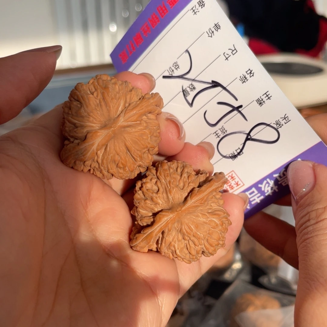 此***迪核桃把件40左右矮桩四座楼全品