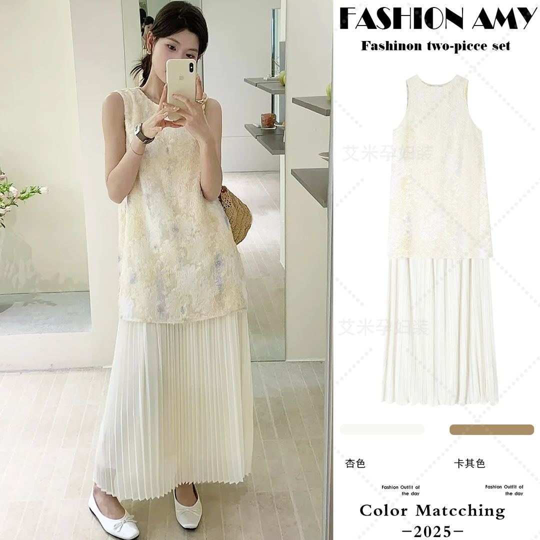 孕妇连衣裙夏季新款时尚韩版气质浮雕刺绣假两件拼接显瘦压褶裙子