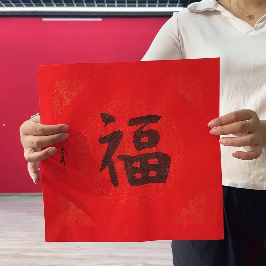 闪购作品艺术作品