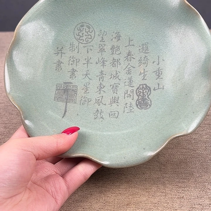 瓷器瓷器瓷器瓷器