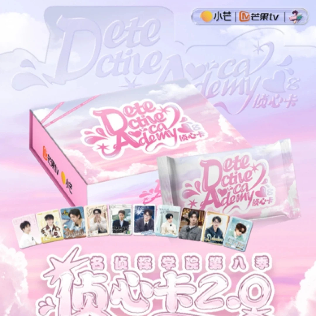 黑加仑【混推】南波万游学追风卡3收藏卡（代拆）