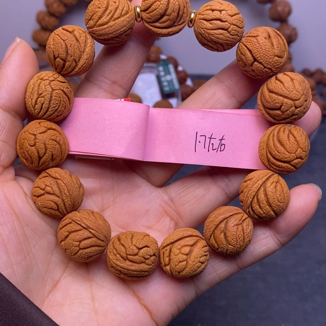 秦岭龙纹桃核15颗