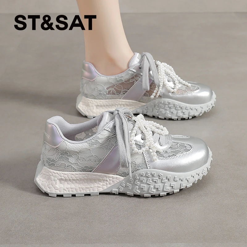 星期六网面德训鞋女士2025新款夏季厚底时尚女鞋子休闲百搭老爹鞋