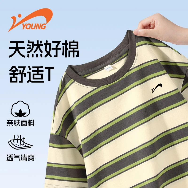 贵人鸟童装儿童短袖夏季新款男大童舒适运动体恤男童帅气潮酷夏装