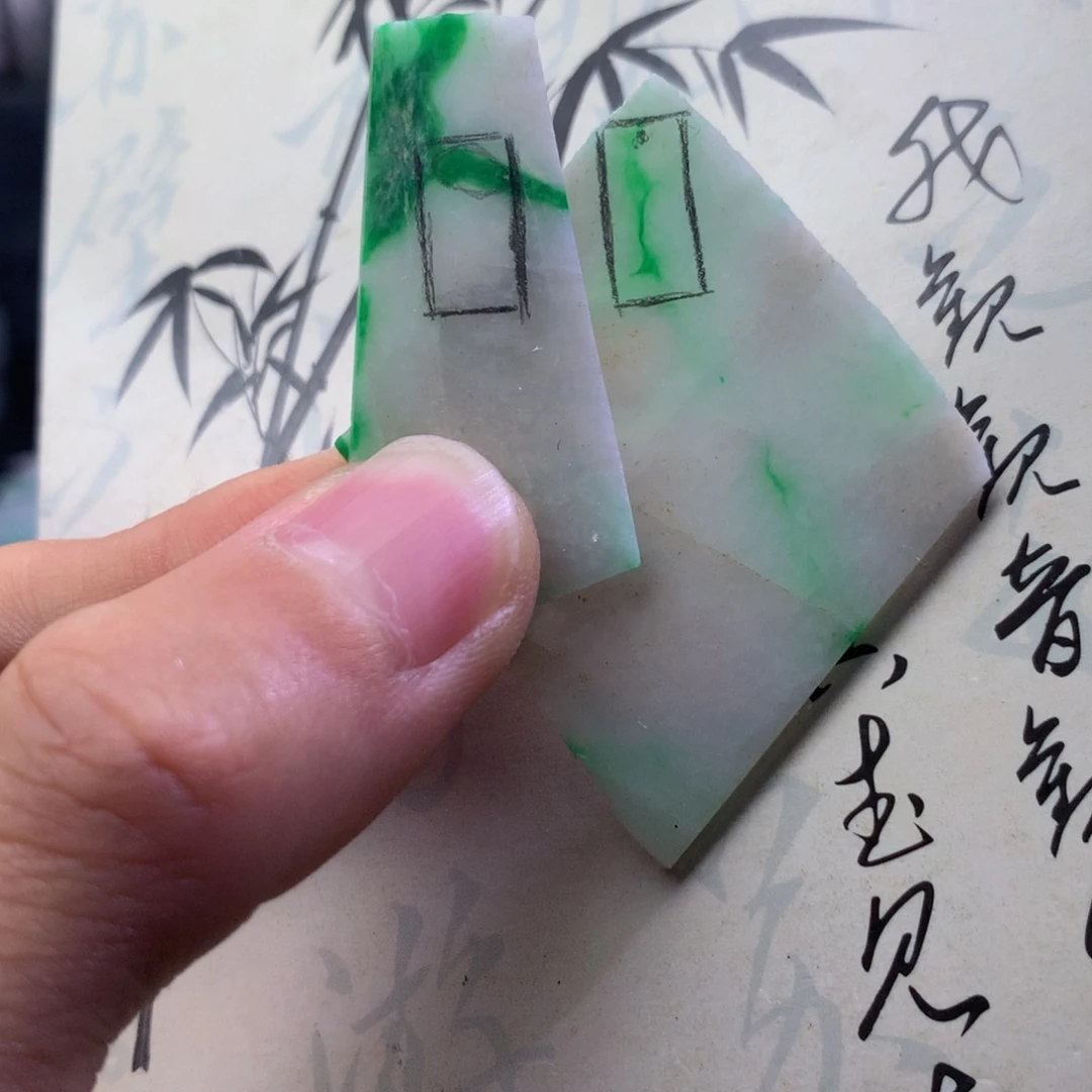 定制翡翠未镶嵌翡翠吊坠