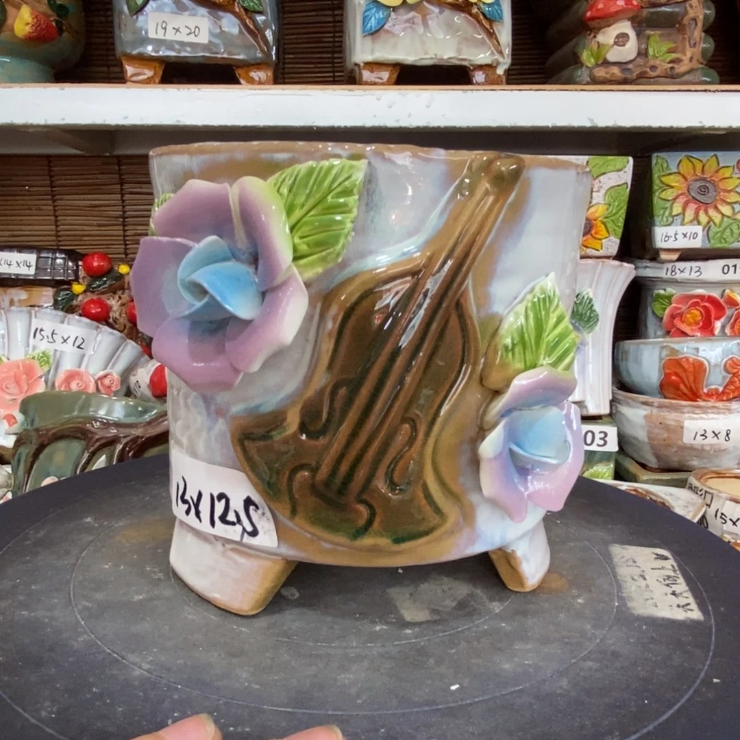 【闪购商品】