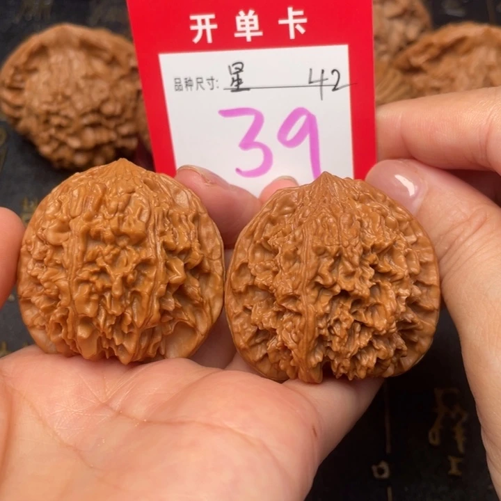 吊坠桃核文玩的好