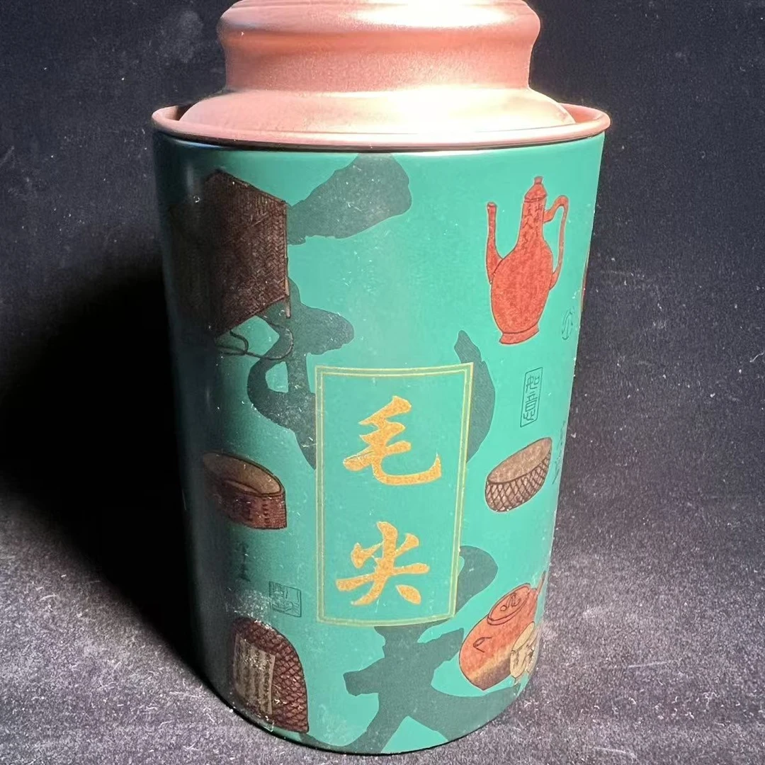 【远大前程】毛尖绿茶 散茶铁罐装 自饮品鉴装茶叶