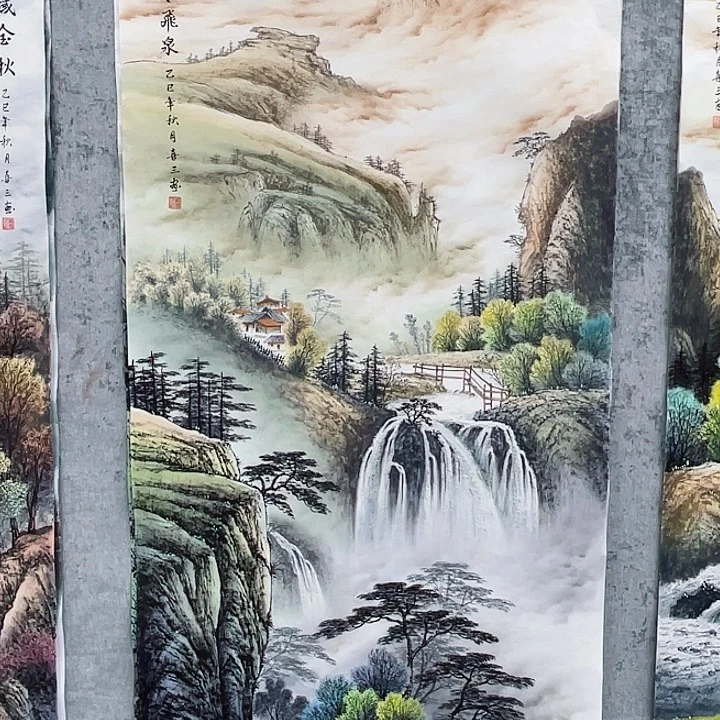 国画百**生绘画作品黄喜三画芯