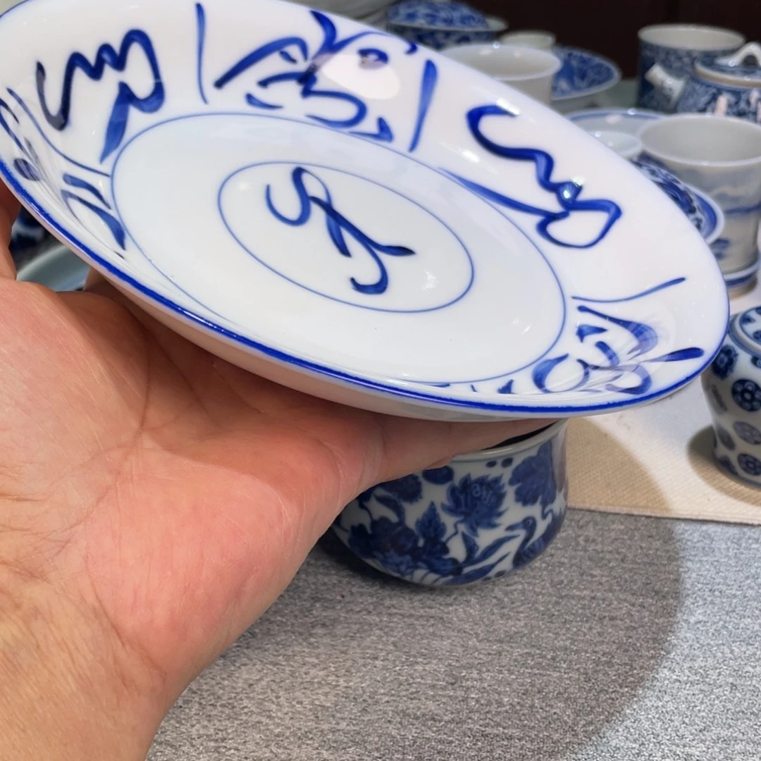 柴窑烧制刀字盘20.5公分