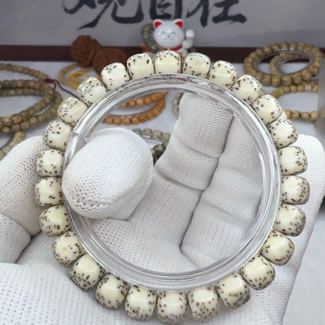 星月菩提吊坠9×8石玉河豚  902
