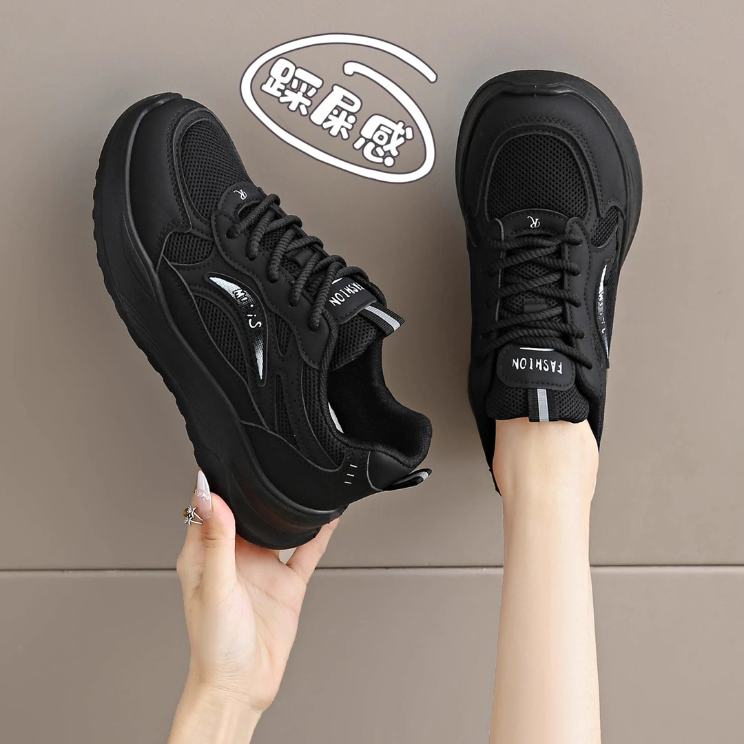 Moleubak运动鞋女款2025秋季减震防滑轻便软底工作鞋休闲老爹鞋