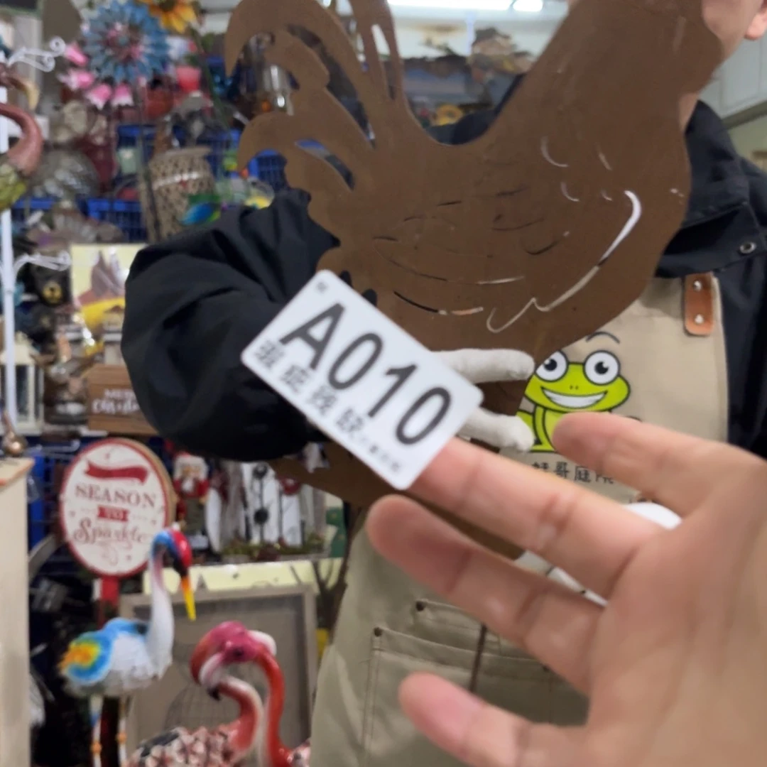 核桃木/黑胡桃（胡桃木）