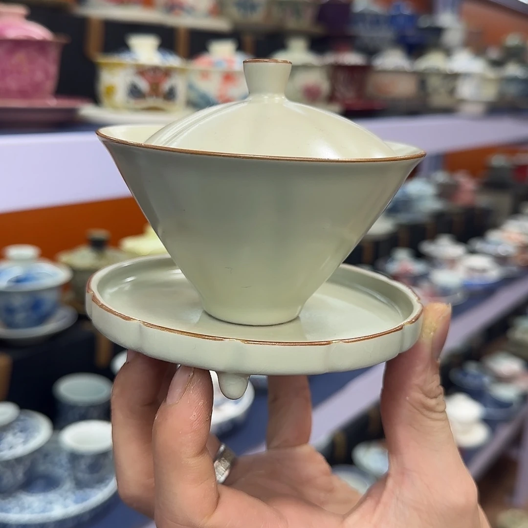 你在干什么啊你在干嘛呢你在