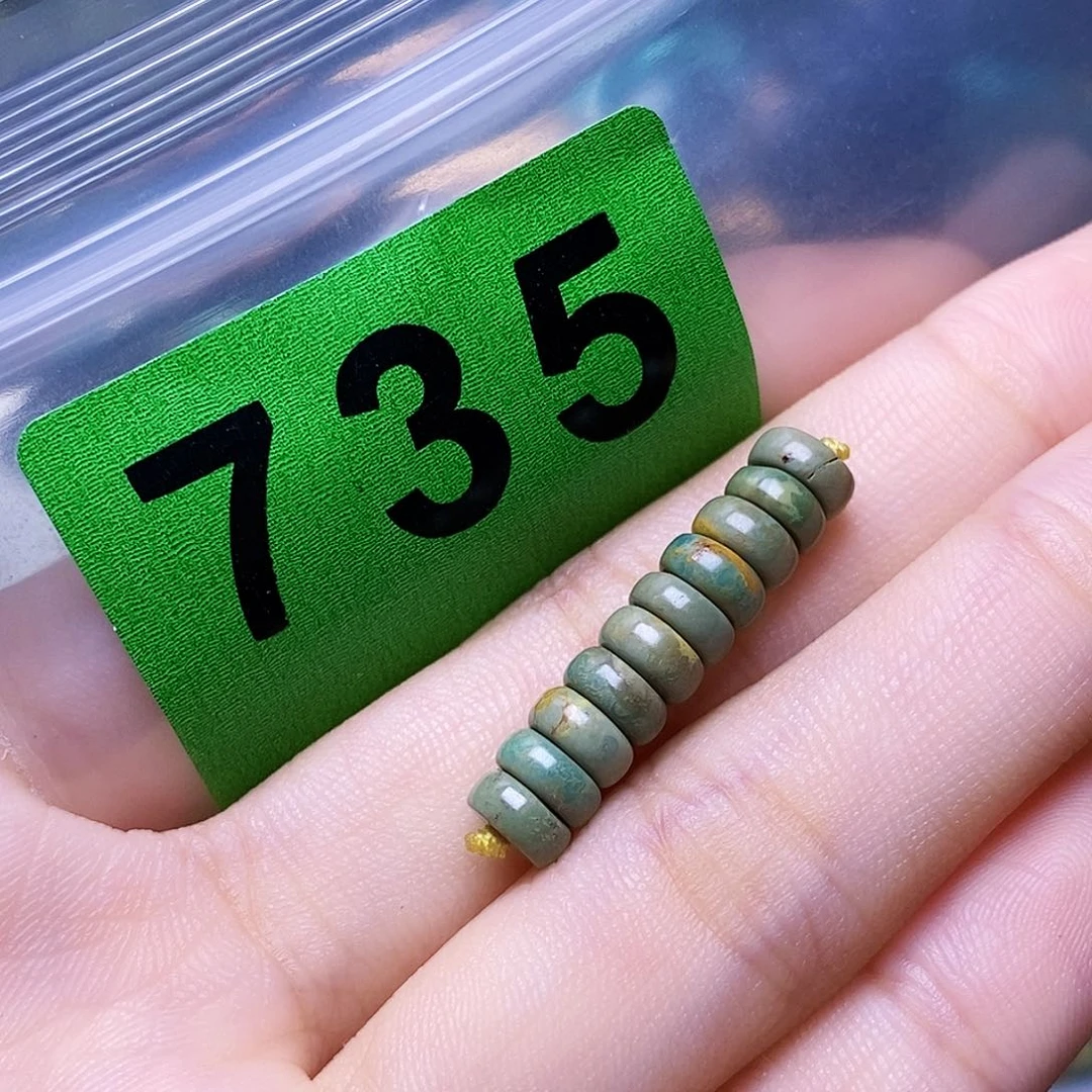 空竹粉丝专享十堰特色散珠