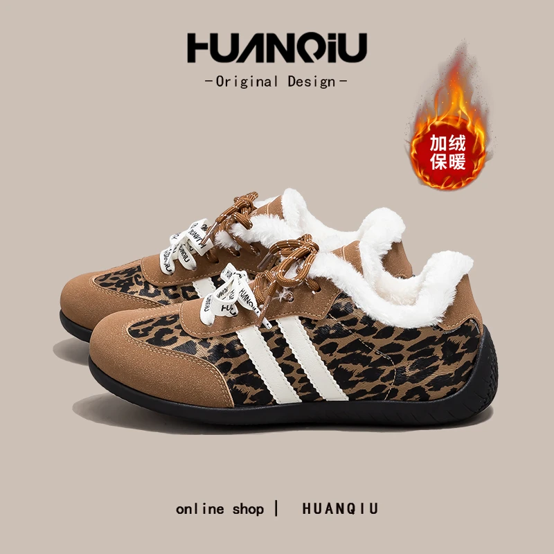 环球高颜值豹纹加绒加厚百搭德训鞋款2025冬轻便保暖棉鞋M-HC5196